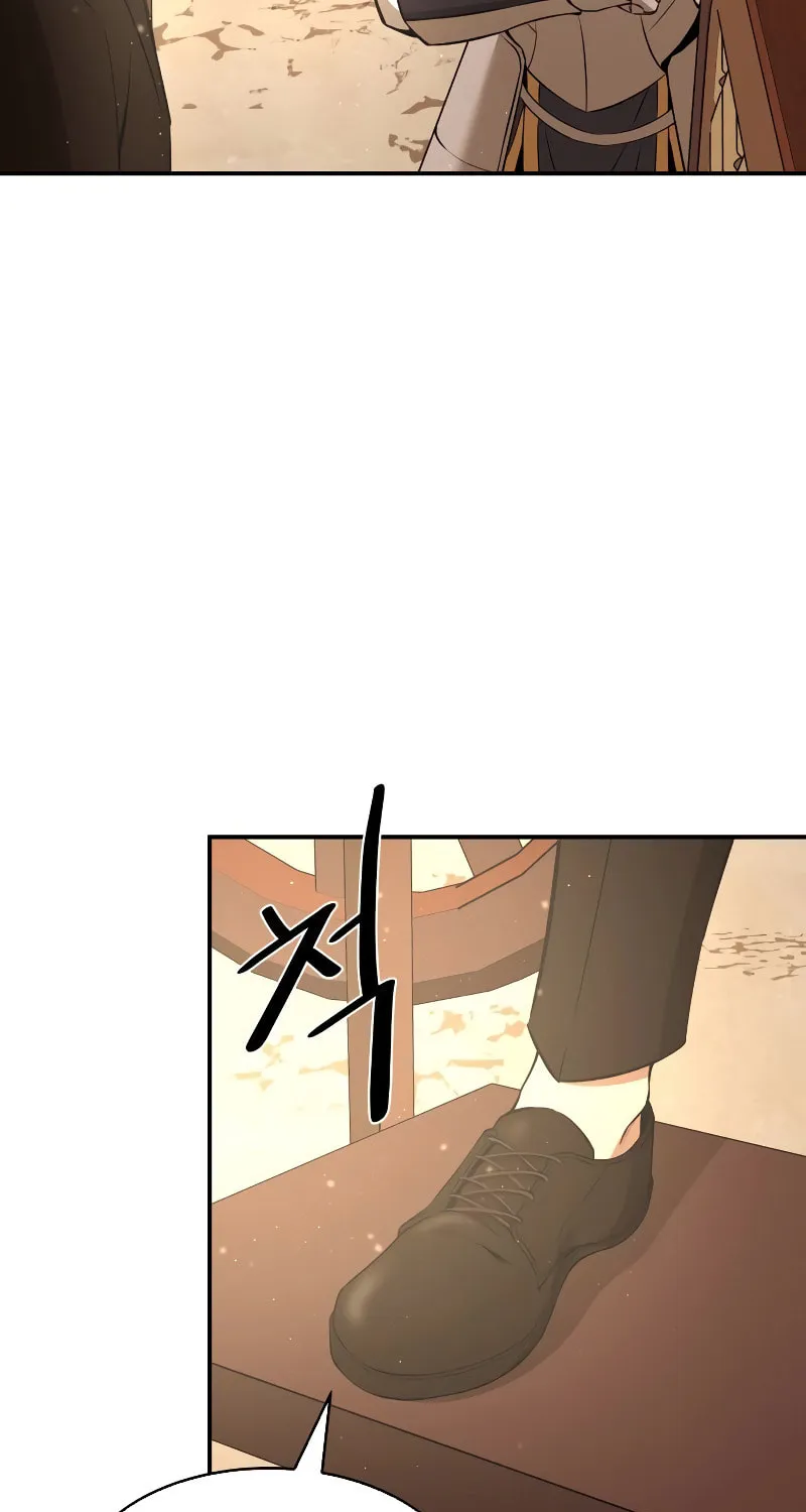 Tyrant of the Tower Defense Game Chapter 9 page 129 - 