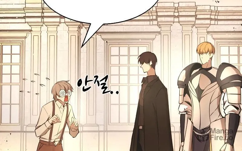 Tyrant of the Tower Defense Game Chapter 9 page 145 - 