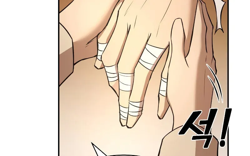 Tyrant of the Tower Defense Game Chapter 9 page 147 - 