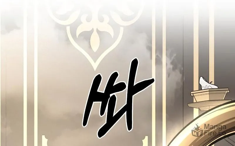 Tyrant of the Tower Defense Game Chapter 9 page 168 - 
