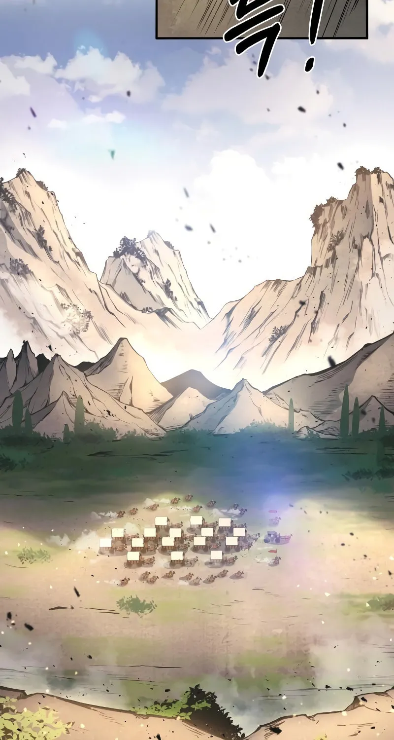 Tyrant of the Tower Defense Game Chapter 9 page 5 - 