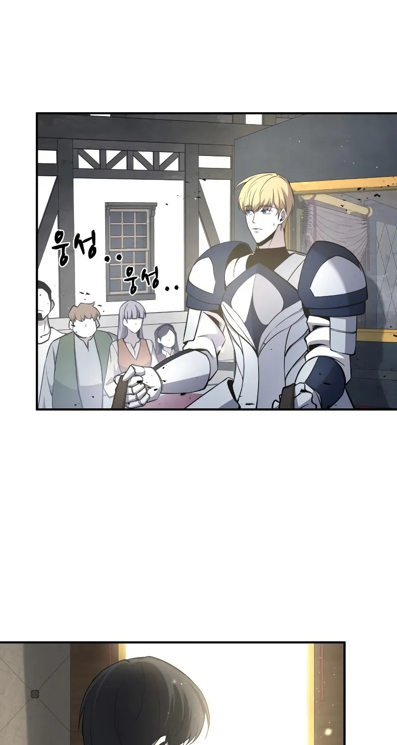 Tyrant of the Tower Defense Game Chapter 9 page 90 - 