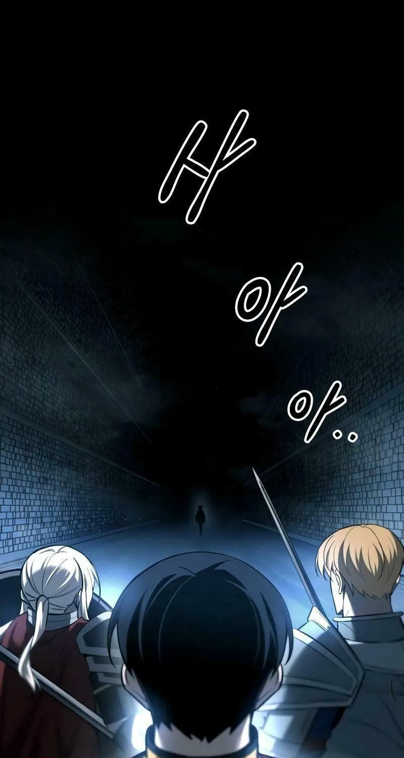Tyrant of the Tower Defense Game Chapter 90 page 2 - 