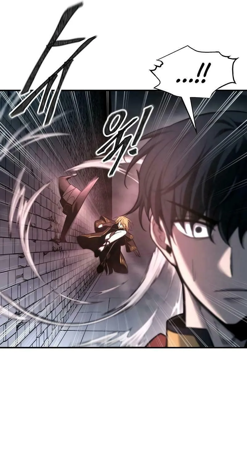Tyrant of the Tower Defense Game Chapter 90 page 16 - 