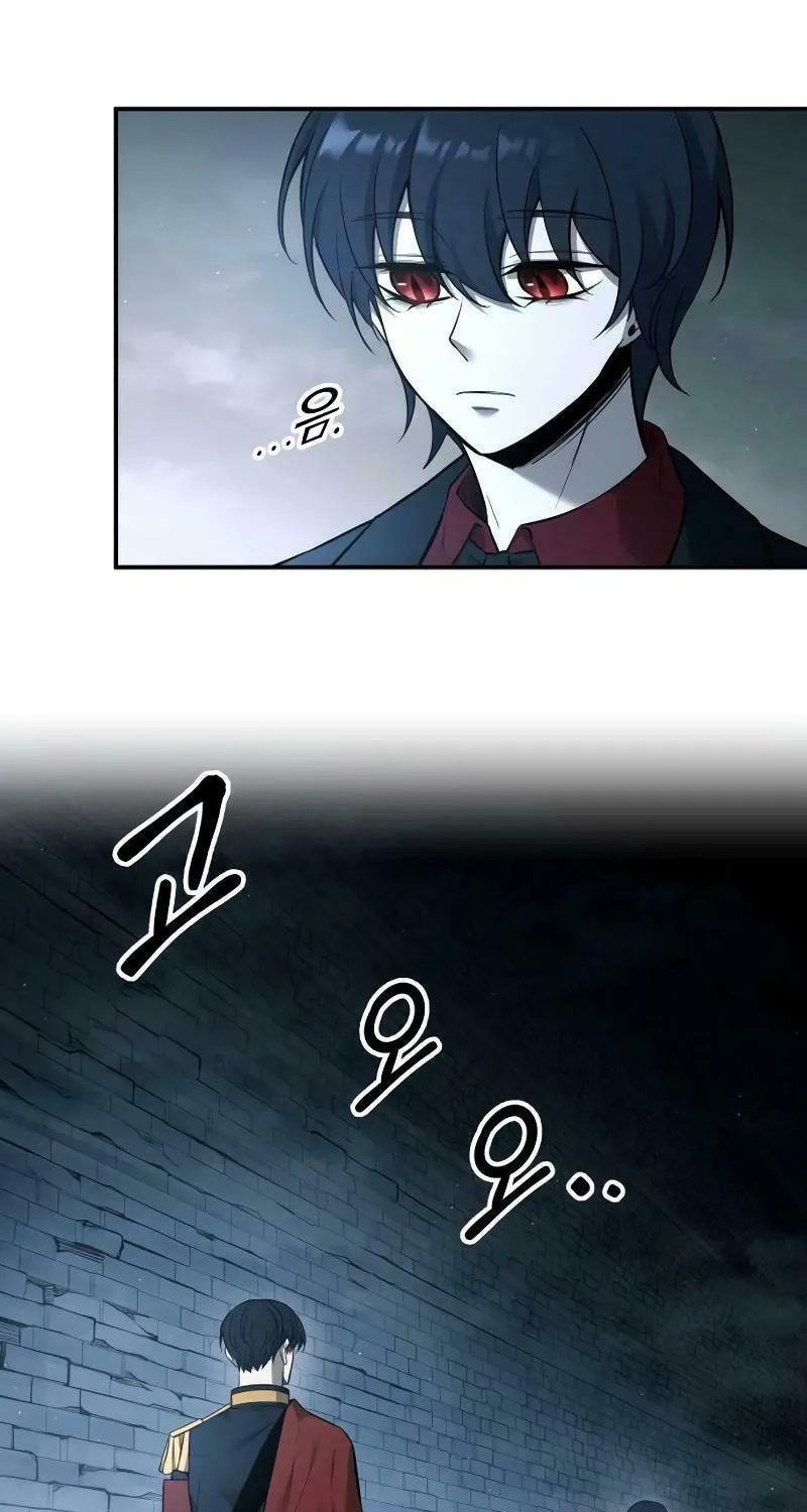 Tyrant of the Tower Defense Game Chapter 90 page 37 - 