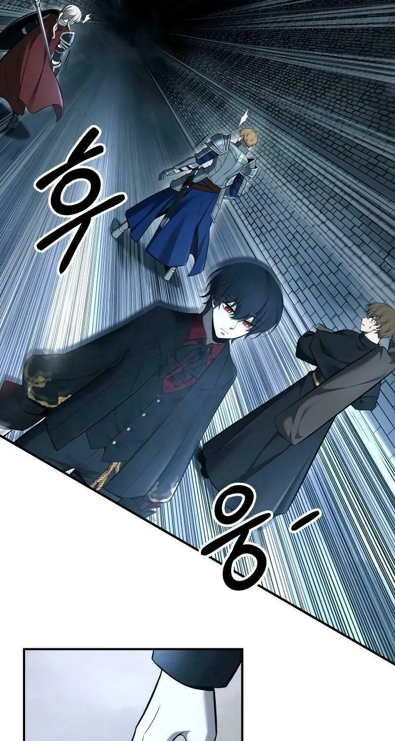 Tyrant of the Tower Defense Game Chapter 90 page 7 - 