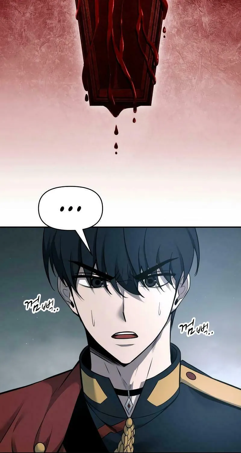 Tyrant of the Tower Defense Game Chapter 90 page 65 - 