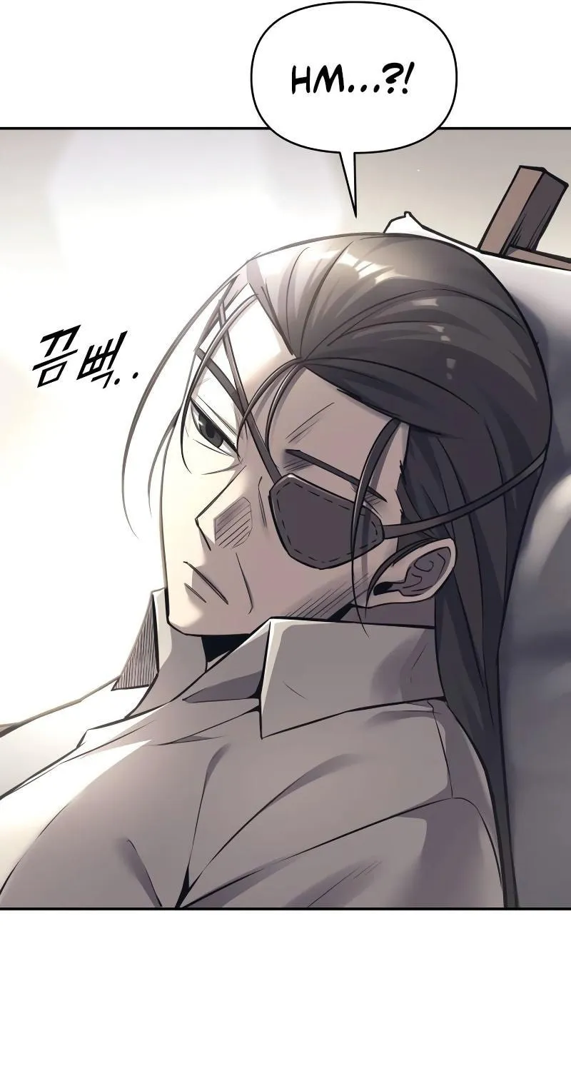 Tyrant of the Tower Defense Game Chapter 91 page 110 - 