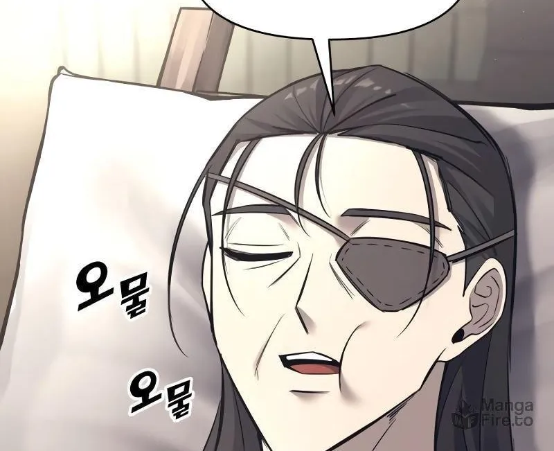 Tyrant of the Tower Defense Game Chapter 91 page 131 - 