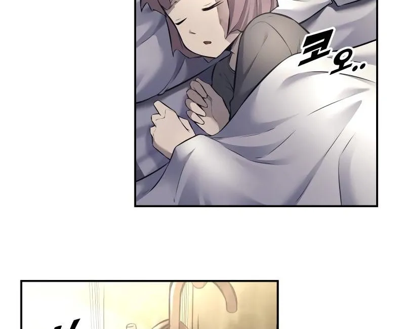 Tyrant of the Tower Defense Game Chapter 91 page 135 - 