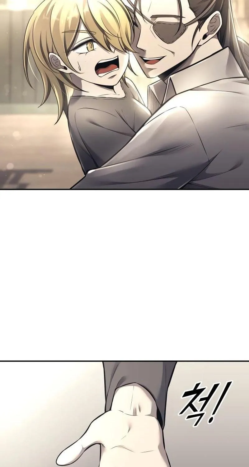 Tyrant of the Tower Defense Game Chapter 91 page 138 - 