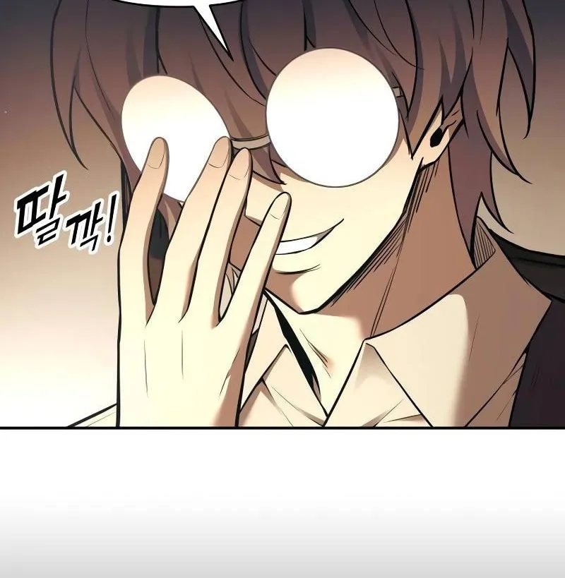Tyrant of the Tower Defense Game Chapter 91 page 51 - 