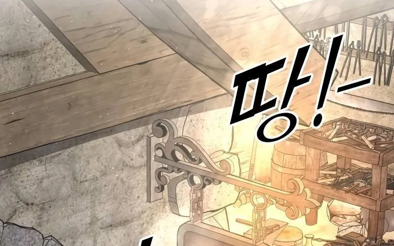 Tyrant of the Tower Defense Game Chapter 91 page 61 - 