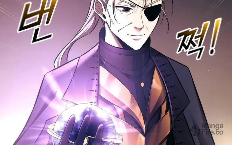 Tyrant of the Tower Defense Game Chapter 91 page 71 - 