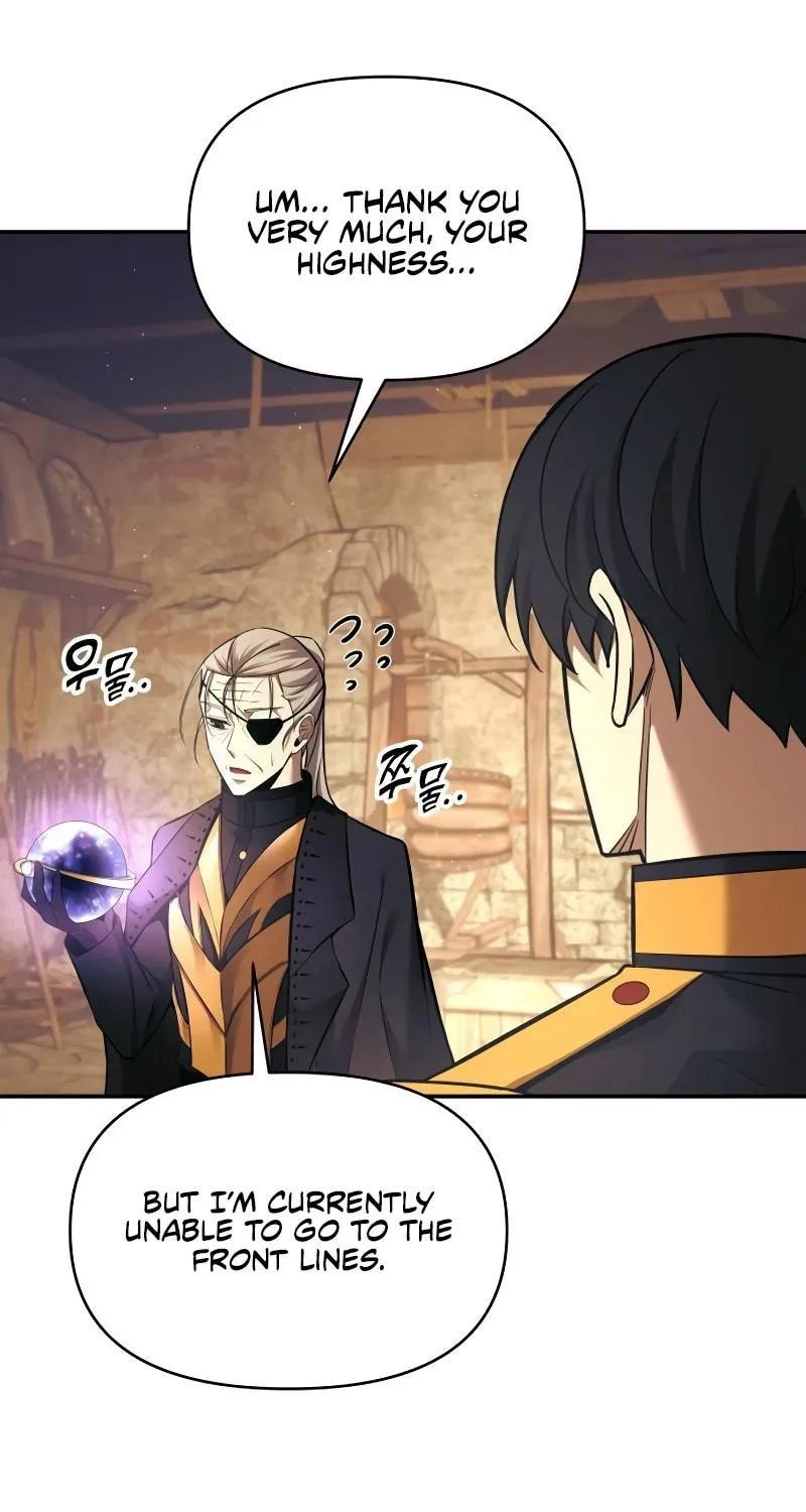 Tyrant of the Tower Defense Game Chapter 91 page 74 - 