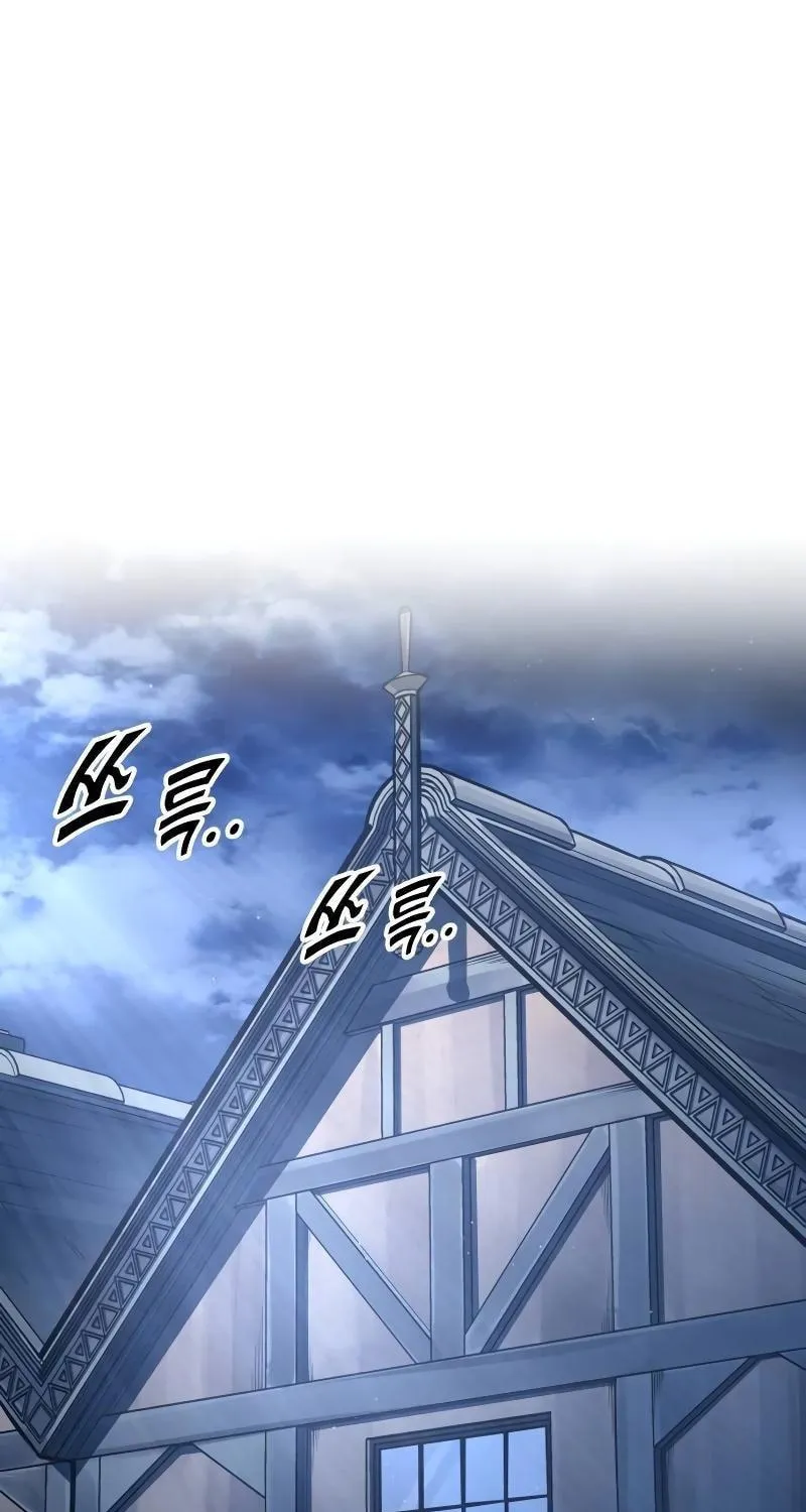 Tyrant of the Tower Defense Game Chapter 91 page 78 - 