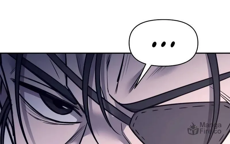 Tyrant of the Tower Defense Game Chapter 92 page 143 - 