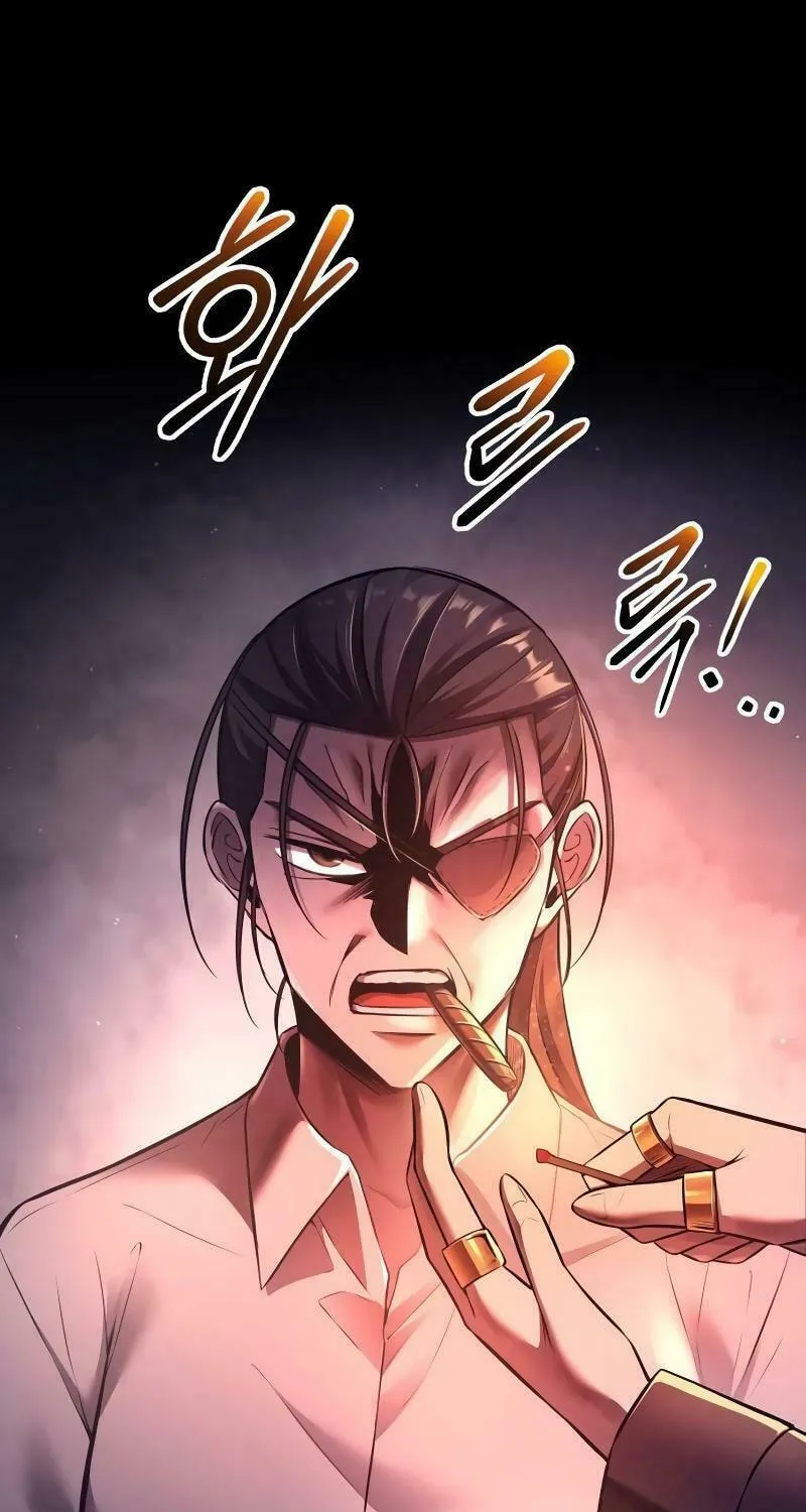 Tyrant of the Tower Defense Game Chapter 92 page 146 - 