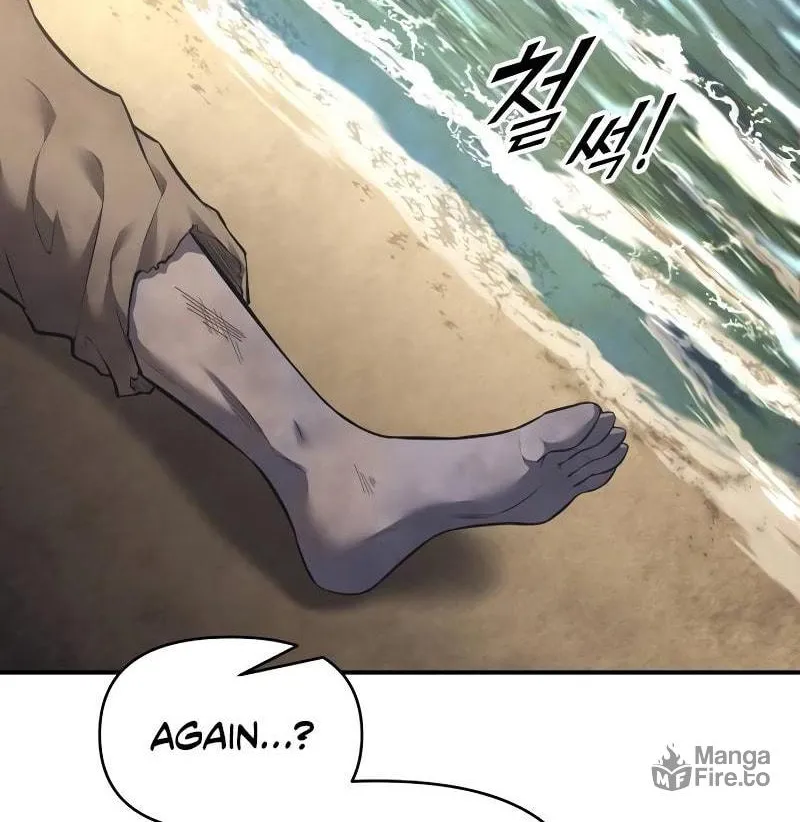 Tyrant of the Tower Defense Game Chapter 92 page 19 - 
