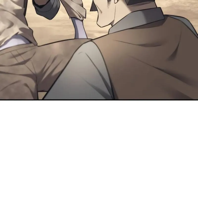Tyrant of the Tower Defense Game Chapter 92 page 21 - 