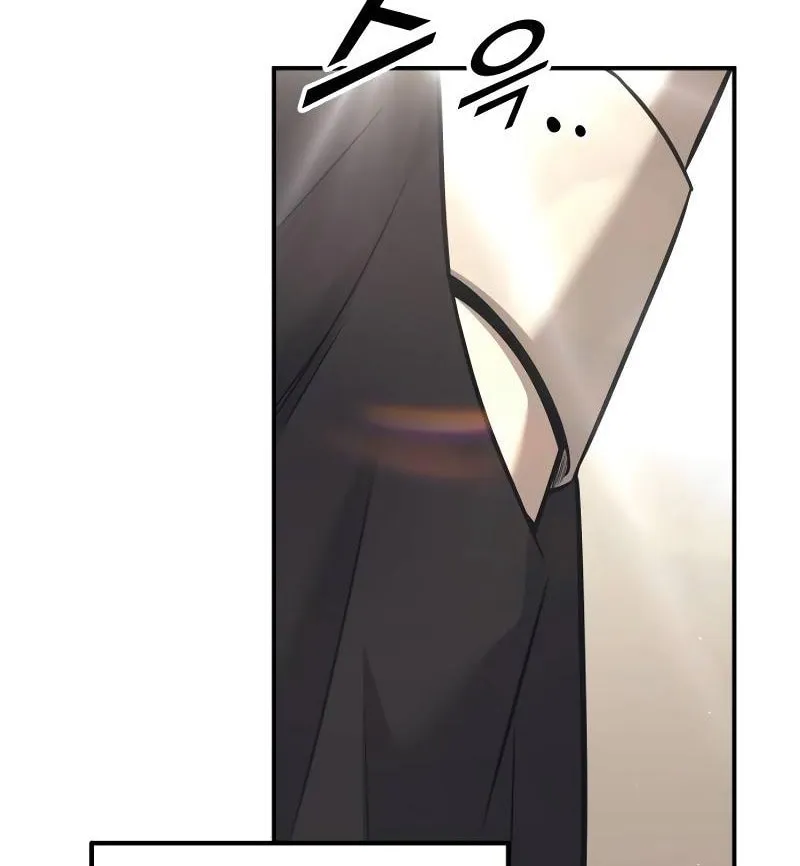 Tyrant of the Tower Defense Game Chapter 92 page 27 - 