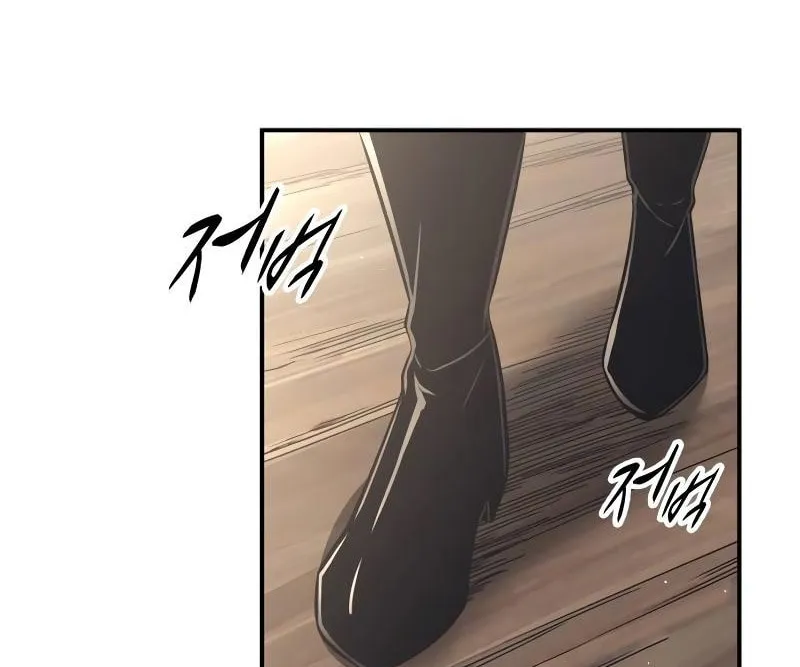 Tyrant of the Tower Defense Game Chapter 92 page 7 - 