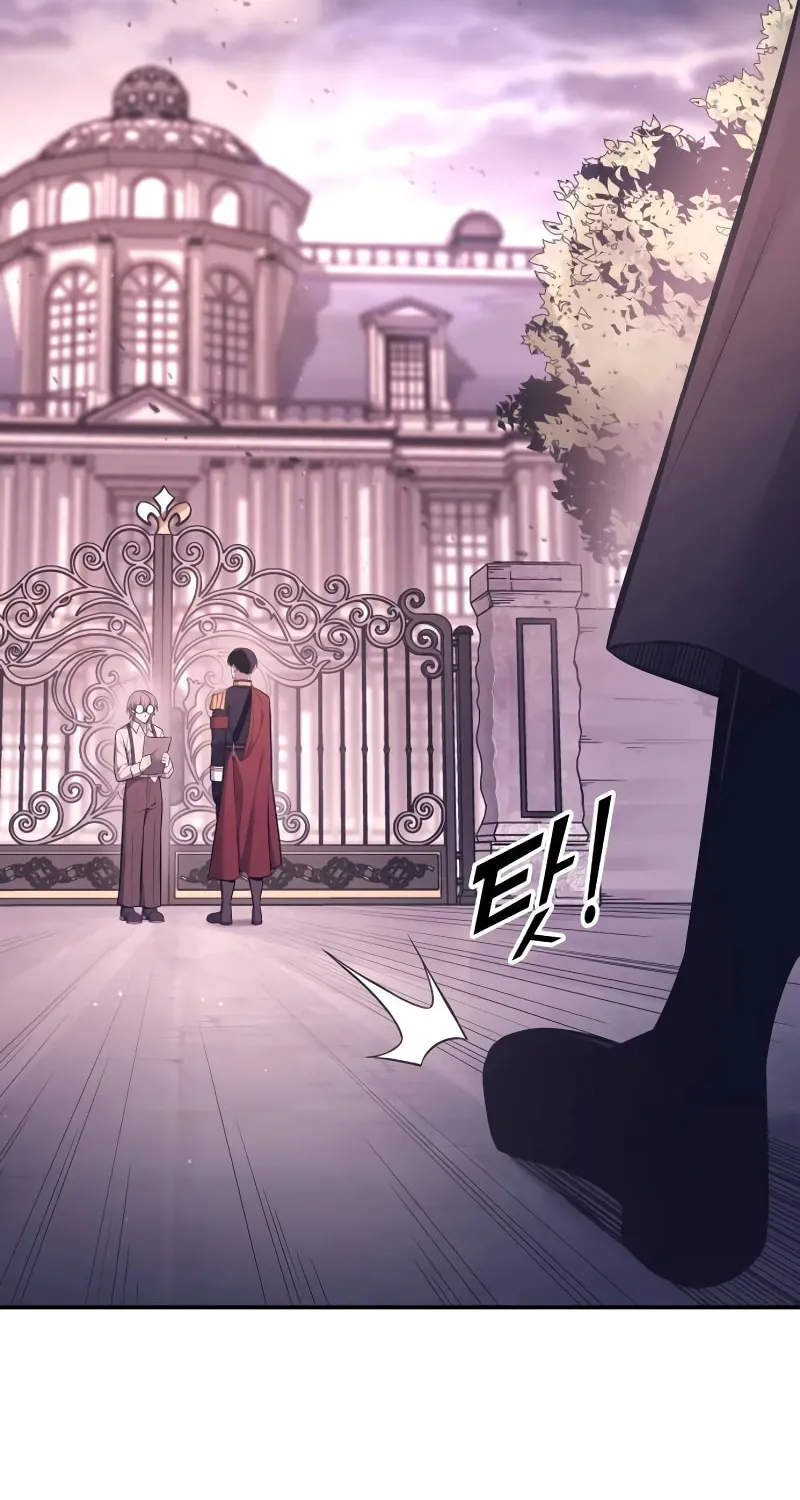 Tyrant of the Tower Defense Game Chapter 94 page 25 - 