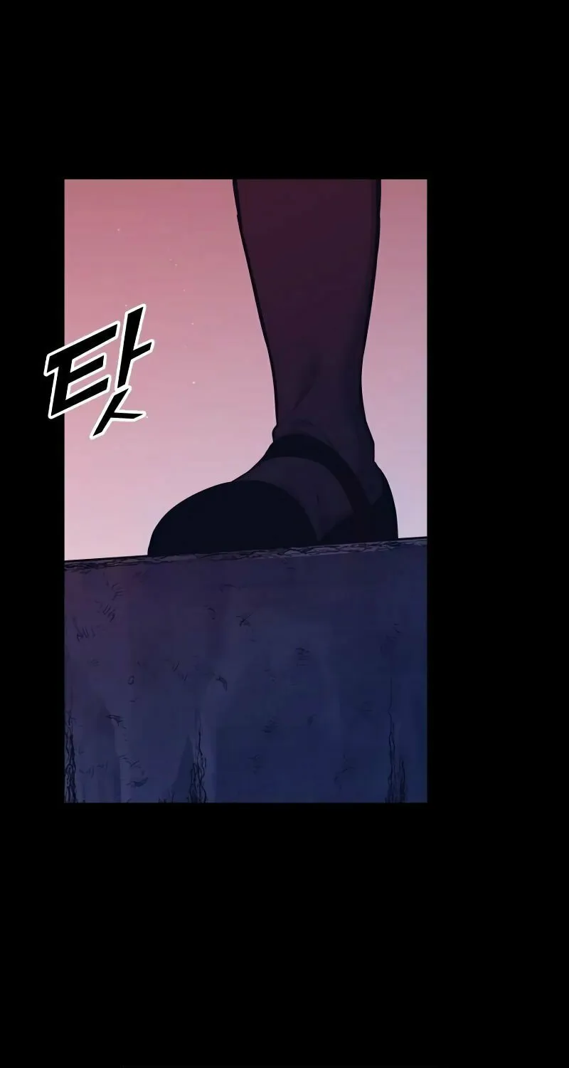 Tyrant of the Tower Defense Game Chapter 95 page 44 - 