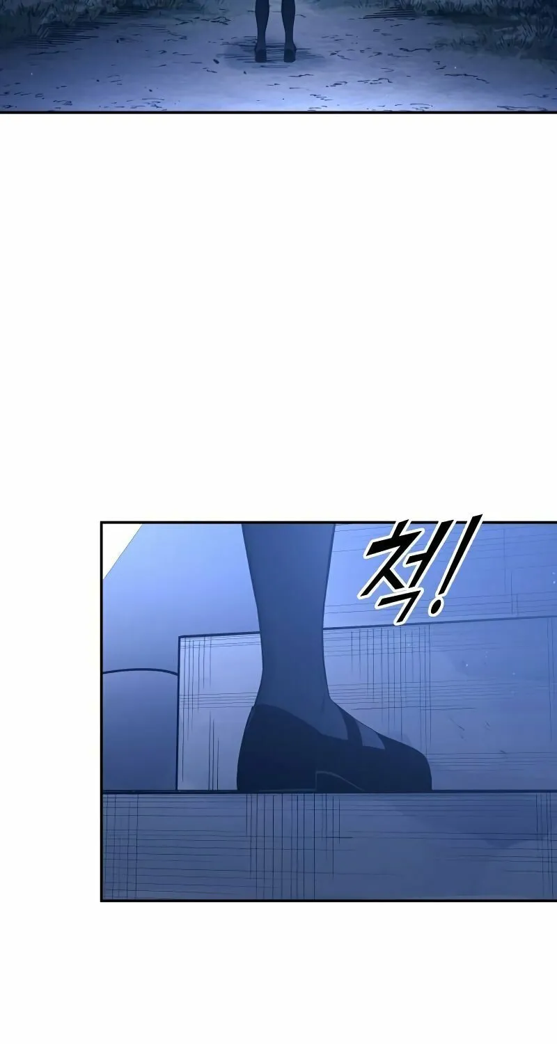 Tyrant of the Tower Defense Game Chapter 95 page 89 - 