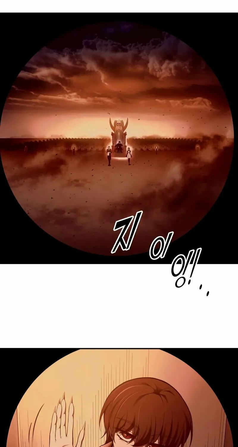 Tyrant of the Tower Defense Game Chapter 96 page 115 - 