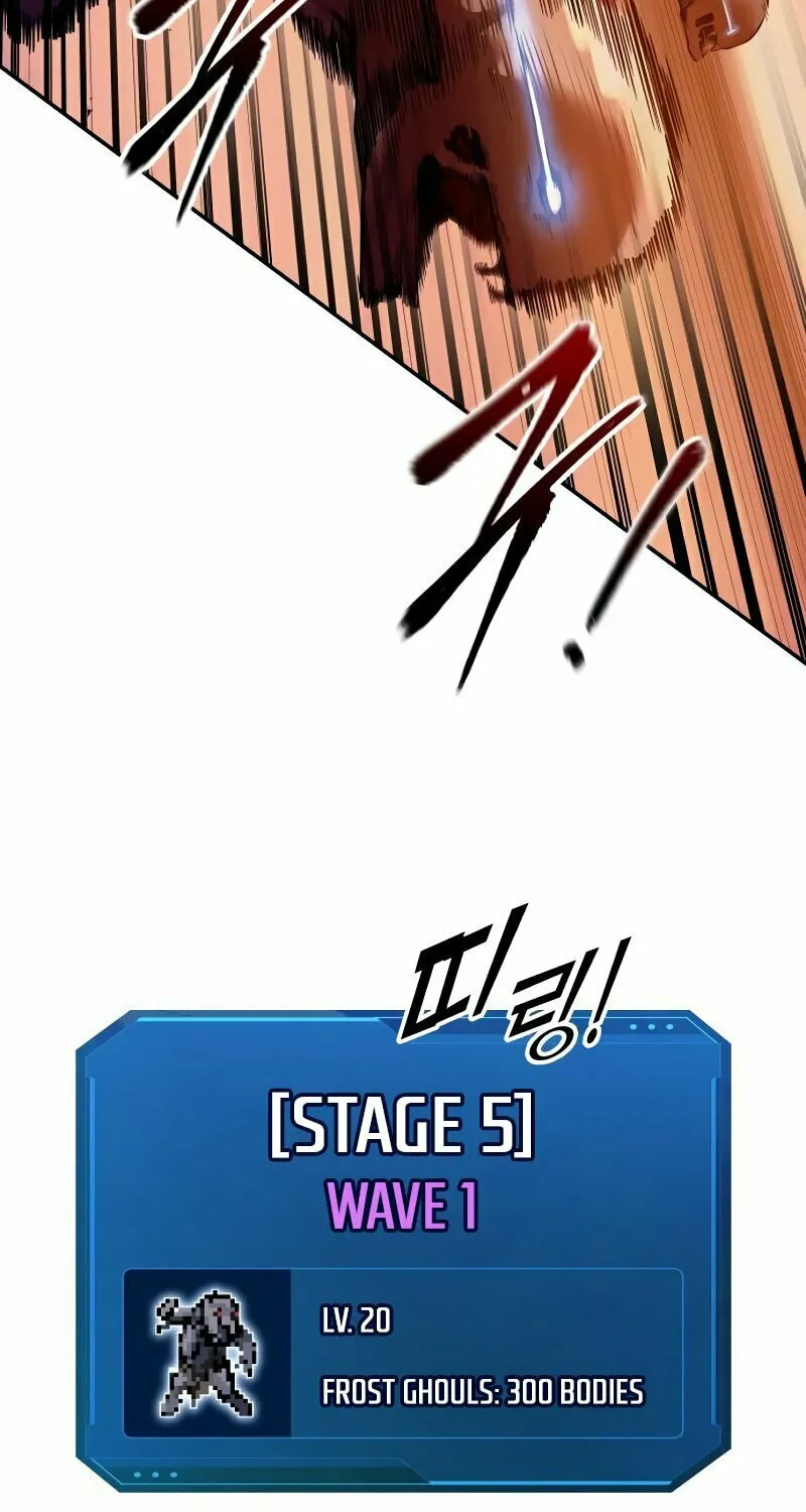 Tyrant of the Tower Defense Game Chapter 97 page 13 - 