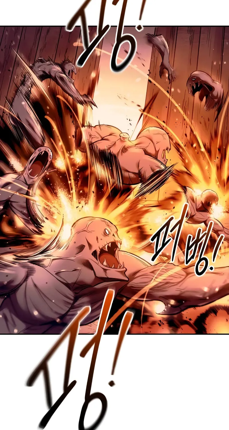Tyrant of the Tower Defense Game Chapter 97 page 22 - 