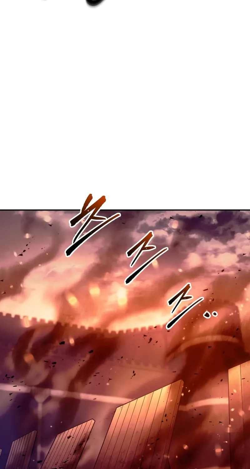 Tyrant of the Tower Defense Game Chapter 97 page 23 - 