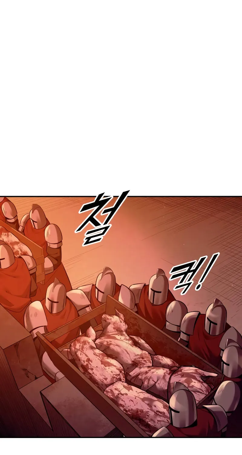 Tyrant of the Tower Defense Game Chapter 97 page 59 - 