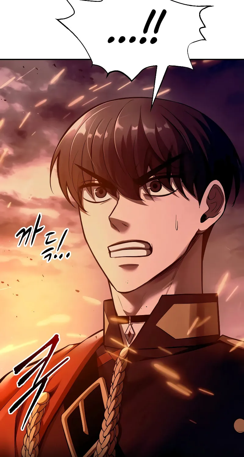 Tyrant of the Tower Defense Game Chapter 98 page 121 - 