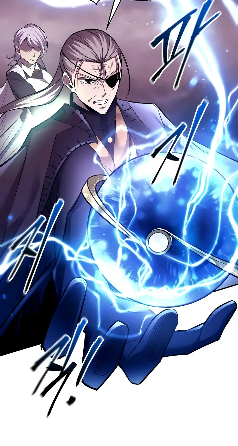 Tyrant of the Tower Defense Game Chapter 98 page 17 - 