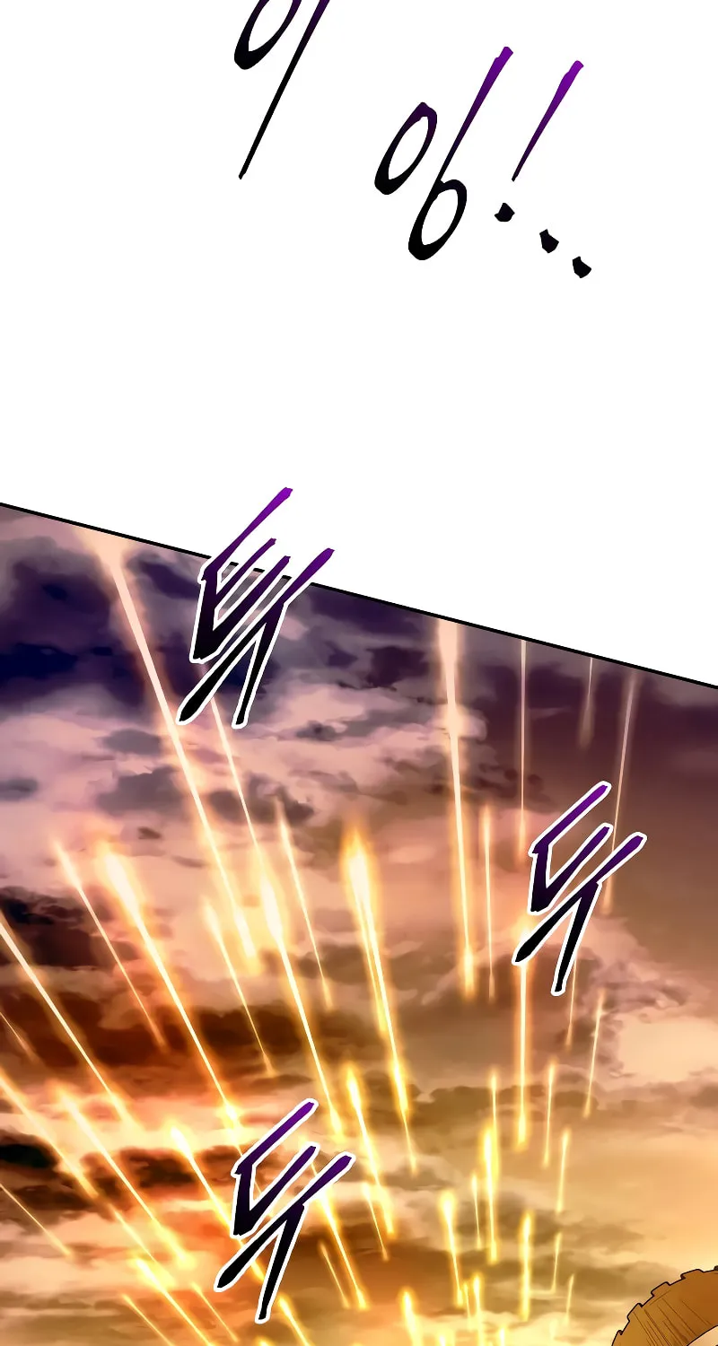 Tyrant of the Tower Defense Game Chapter 98 page 27 - 