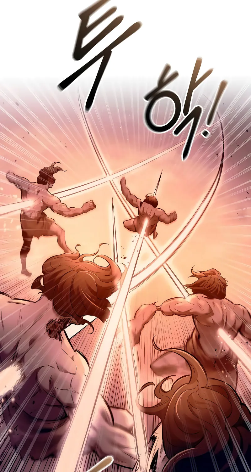 Tyrant of the Tower Defense Game Chapter 98 page 40 - 