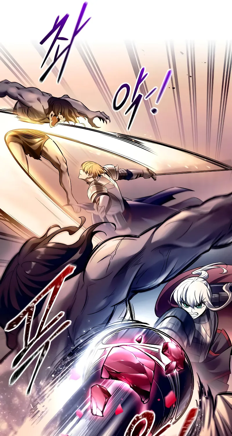 Tyrant of the Tower Defense Game Chapter 98 page 59 - 