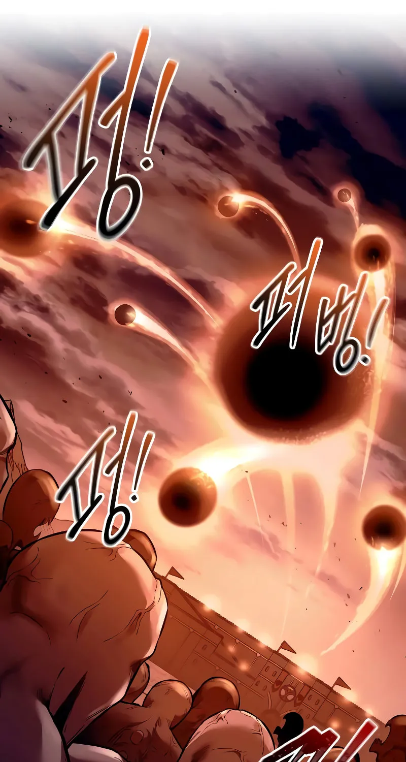 Tyrant of the Tower Defense Game Chapter 98 page 9 - 