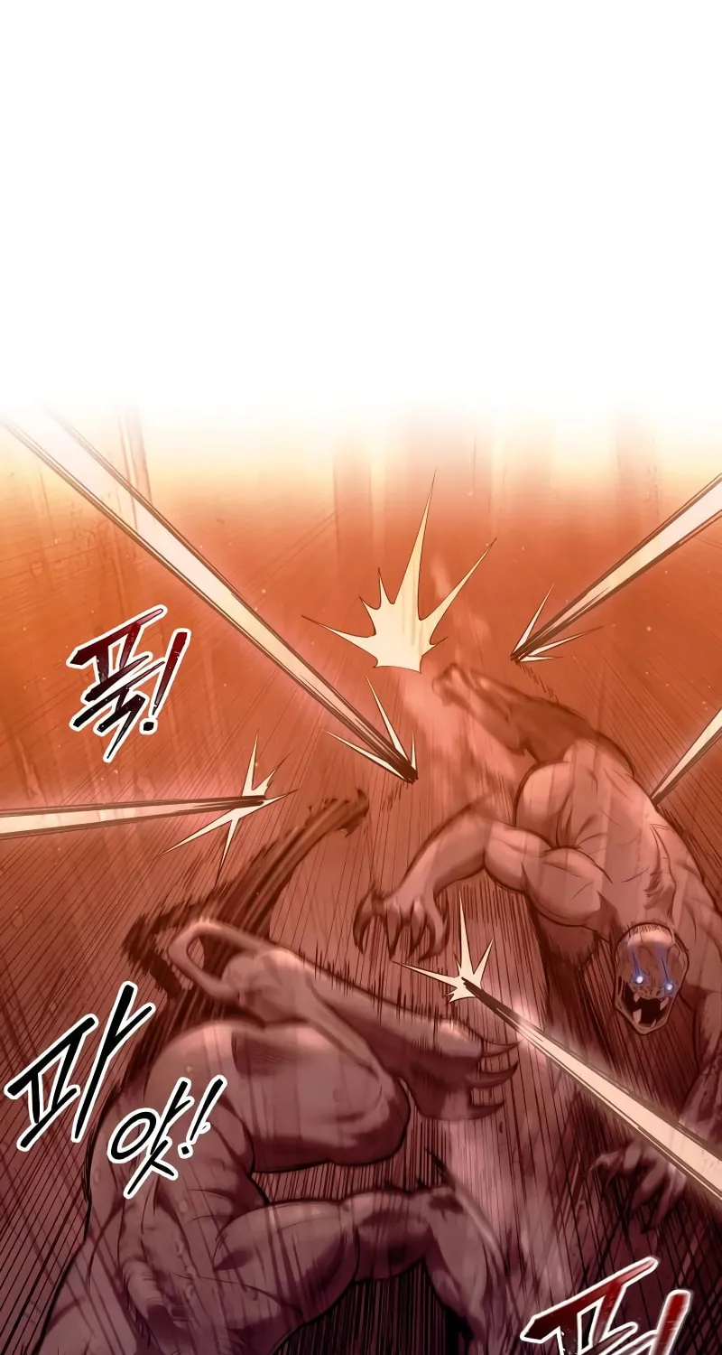 Tyrant of the Tower Defense Game Chapter 99 page 11 - 