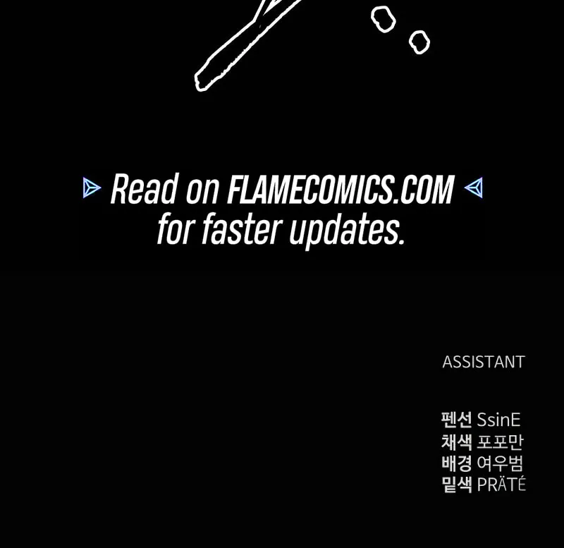 Tyrant of the Tower Defense Game Chapter 99 page 109 - 