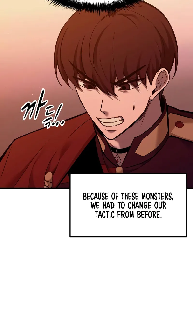 Tyrant of the Tower Defense Game Chapter 99 page 17 - 