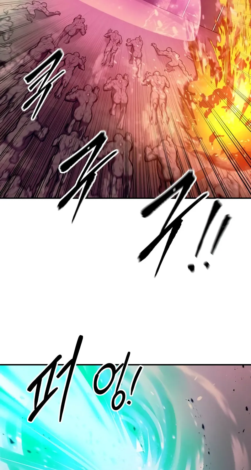 Tyrant of the Tower Defense Game Chapter 99 page 20 - 