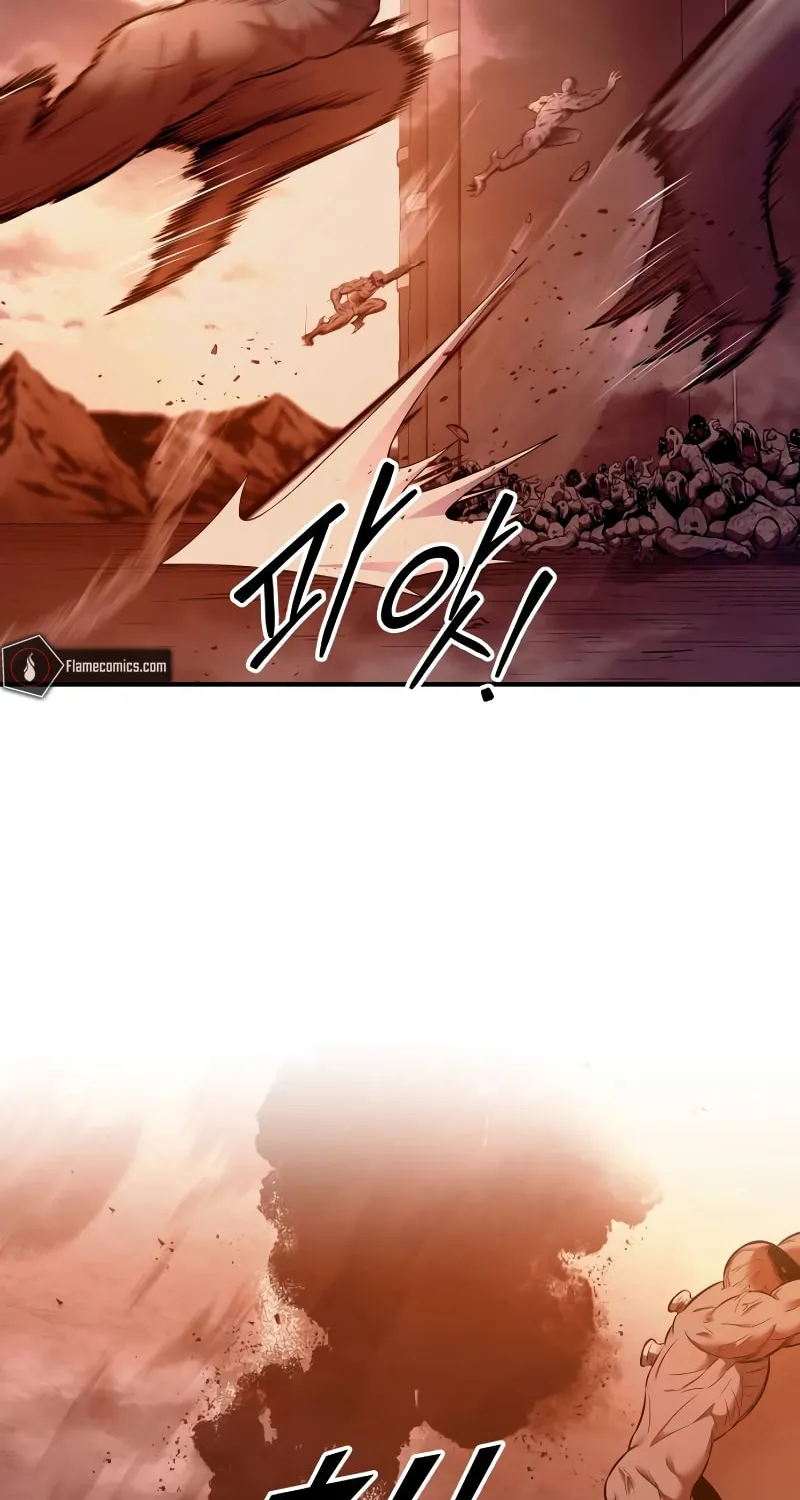 Tyrant of the Tower Defense Game Chapter 99 page 37 - 