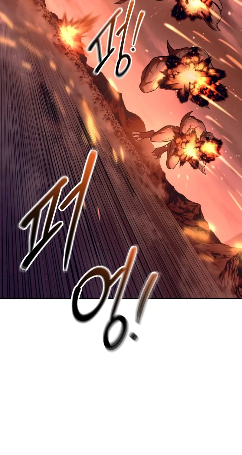 Tyrant of the Tower Defense Game Chapter 99 page 6 - 