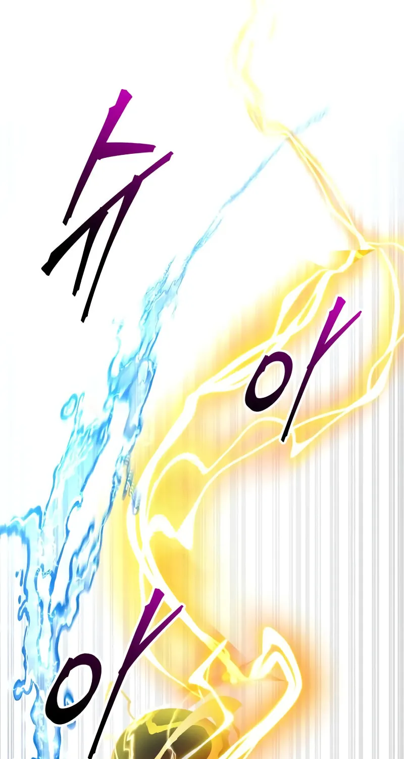 Tyrant of the Tower Defense Game Chapter 99 page 61 - 