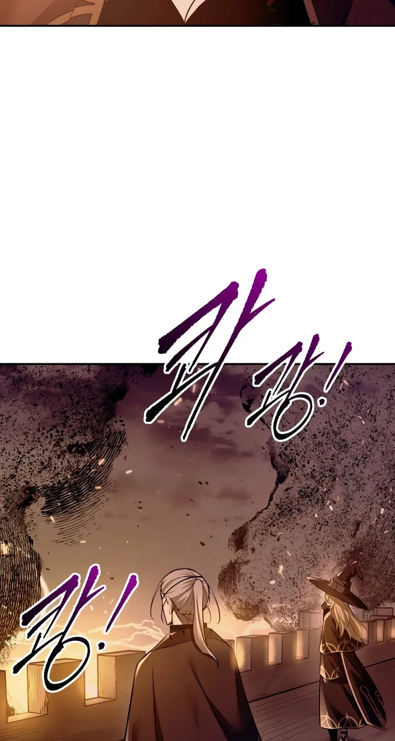 Tyrant of the Tower Defense Game Chapter 99 page 75 - 