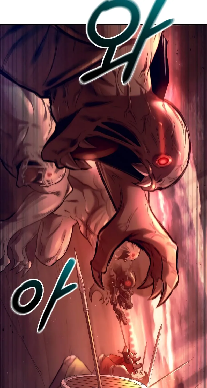 Tyrant of the Tower Defense Game Chapter 99 page 95 - 
