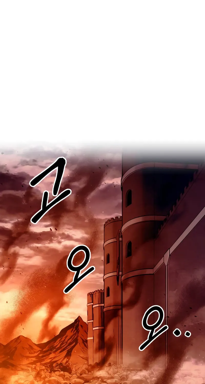 Tyrant of the Tower Defense Game Chapter 99 page 100 - 
